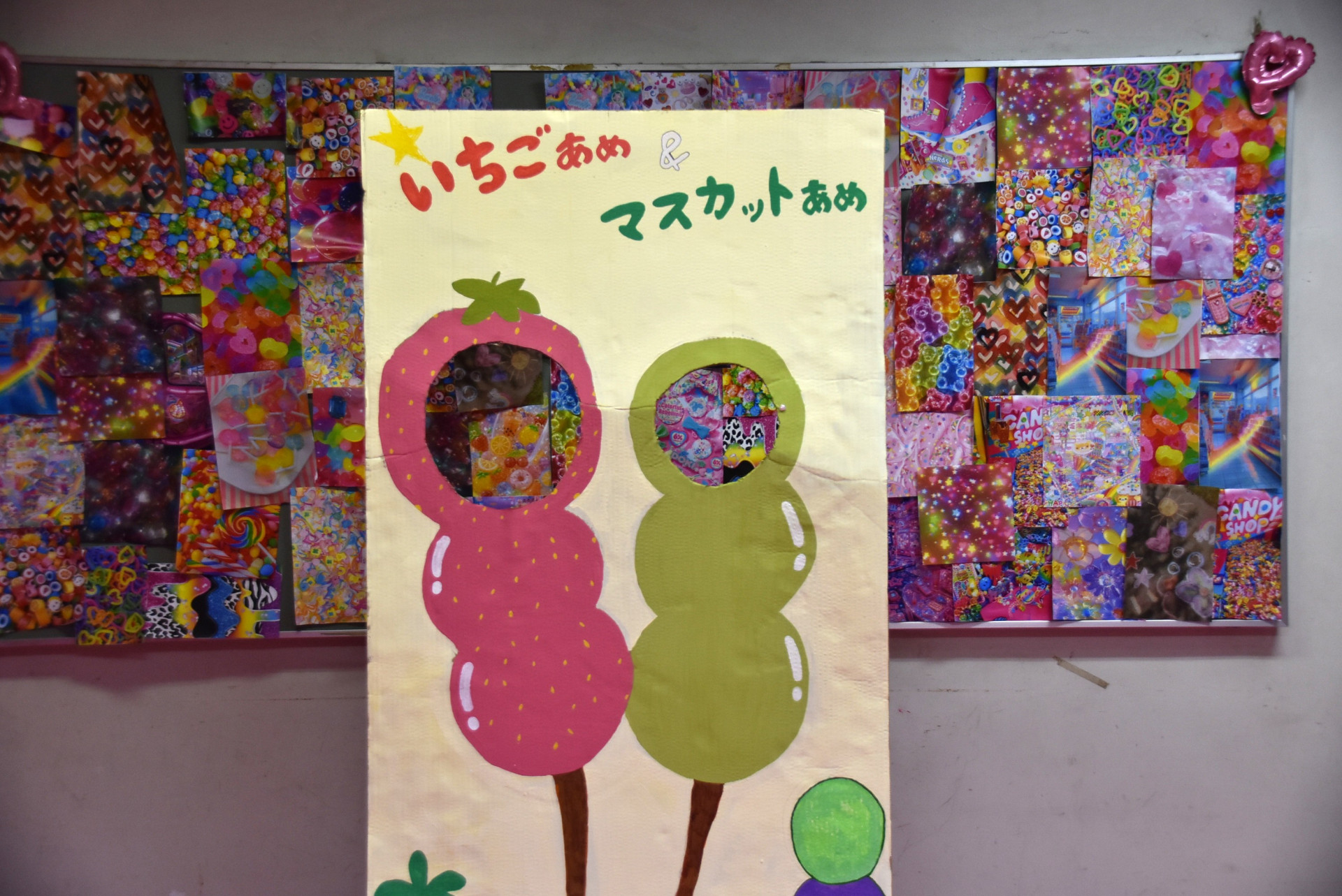 修正3-4  DSC_0958